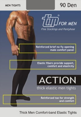 Мъжки чорапогащи с еластан Action 90 Den / Екшън Action 90 Den 3 L черно
